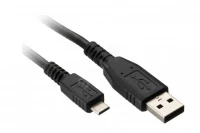 USB КАБЕЛЬ ПРОГРАММИРОВАНИЯ, 3M