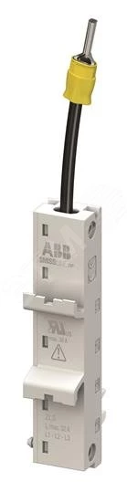 Адаптер 32А ZLS970