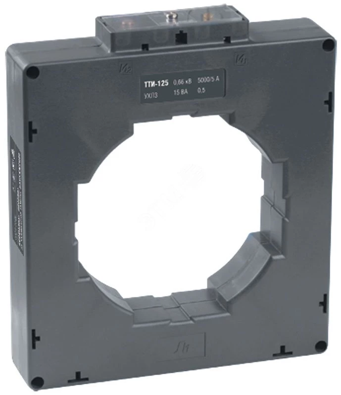Трансформатор тока ТТИ-125 2500/5А 15ВА класс 0,5S IEK