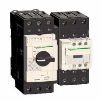 СИЛОВАЯ ШИНА \S\ ОБРАЗНАЯ ДЛЯ D40A ДО D65A & GV3