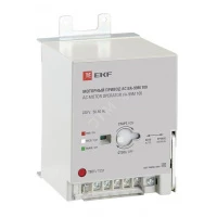Моторный привод 230B АС ВА-99M 100 EKF Basic mccb99m-a-131