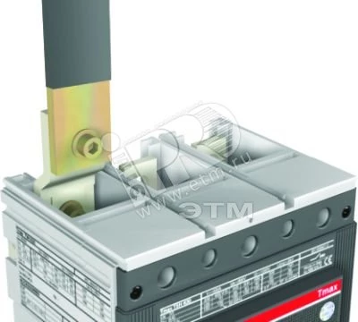 Выводы силовые для стационарного выключателя EF T6 800 - S6 800 (комплект из 8шт,)