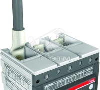 Выводы силовые для стационарного выключателя F T6 630/800 (комплект из 8шт,)